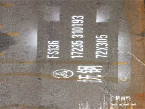 一勝百進(jìn)口s136(s136用什么替代)